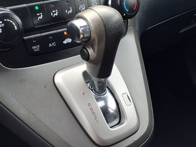 Used 2011 Honda CR-V EX image 22