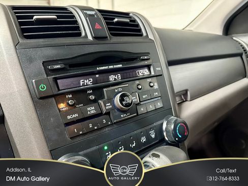 Used 2010 Honda CR-V EX image 19