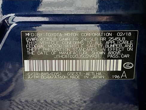 Used 2018 Lexus IS 300 AWD w/ Comfort Package image 29