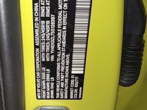 Used 2025 Volvo EX30 Ultra image 30