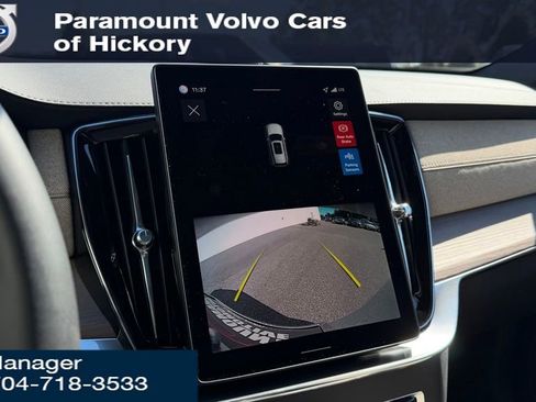 New 2026 Volvo XC90 B5 Core w/ Protection Package image 9