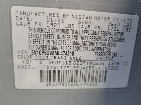 Used 2021 Nissan Kicks SR w/ SR Premium Package FWD image 33