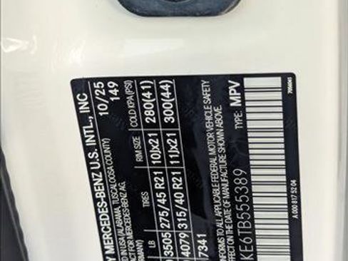 New 2026 Mercedes-Benz GLS 450 GLS 450 image 16