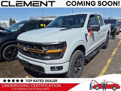 Used 2024 Ford F150 Tremor w/ Tow/Haul Package