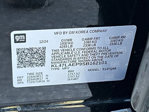 Used 2025 Buick Envista Preferred image 22