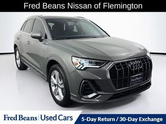 Used 2024 Audi Q3 2.0T Premium Plus AWD/4WD video 1