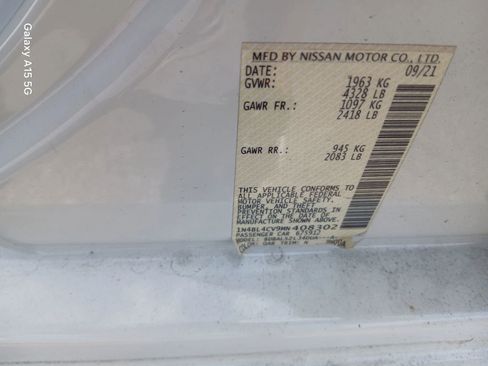 Used 2021 Nissan Altima 2.5 SR FWD image 10