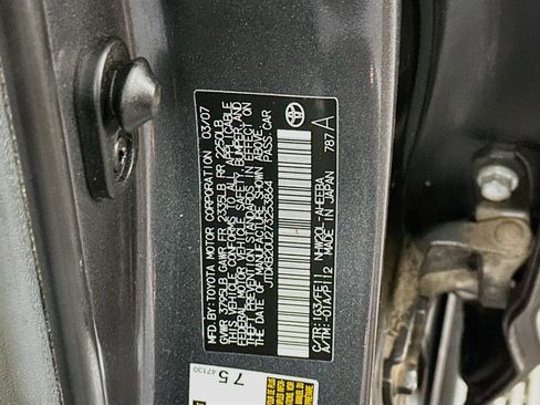 Used 2007 Toyota Prius w/ Pkg 2 FWD image 12