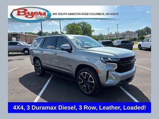 Used 2024 Chevrolet Tahoe RST w/ Luxury Package AWD/4WD video 1