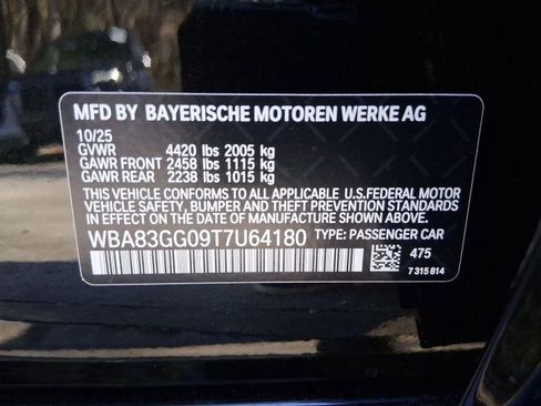 Used 2026 BMW 228i image 18