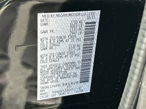 New 2026 INFINITI QX60 Sport w/ Dark Cargo Package image 35