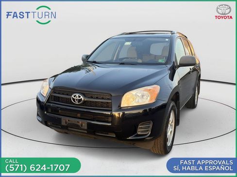 Used 2011 Toyota RAV4 4WD w/ Base L4 Extra Value Pkg image 13
