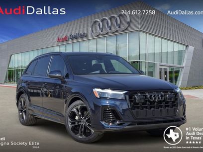 New 2026 Audi Q7 3.0T Premium Plus