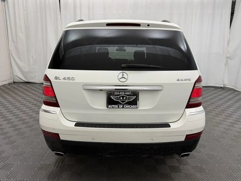 Used 2008 Mercedes-Benz GL 450 4MATIC image 5