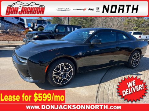 New 2026 Dodge Charger Scat Pack image 1