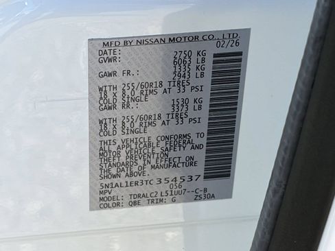 Certified 2026 INFINITI QX60 Pure w/ Cargo Package FWD image 35