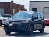 Used 2012 Honda CR-V LX image 4