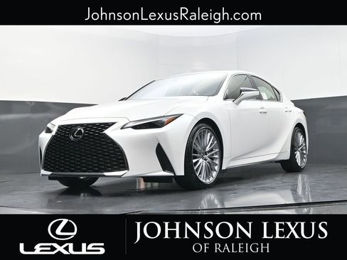 New 2025 Lexus IS 300 w/ Premium Package image 16
