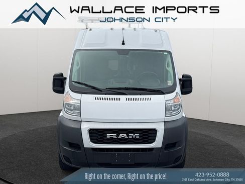 Used 2021 RAM ProMaster 1500 FWD image 8