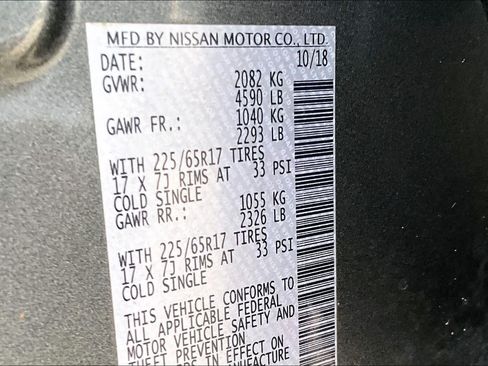 Used 2019 Nissan Rogue S FWD image 32