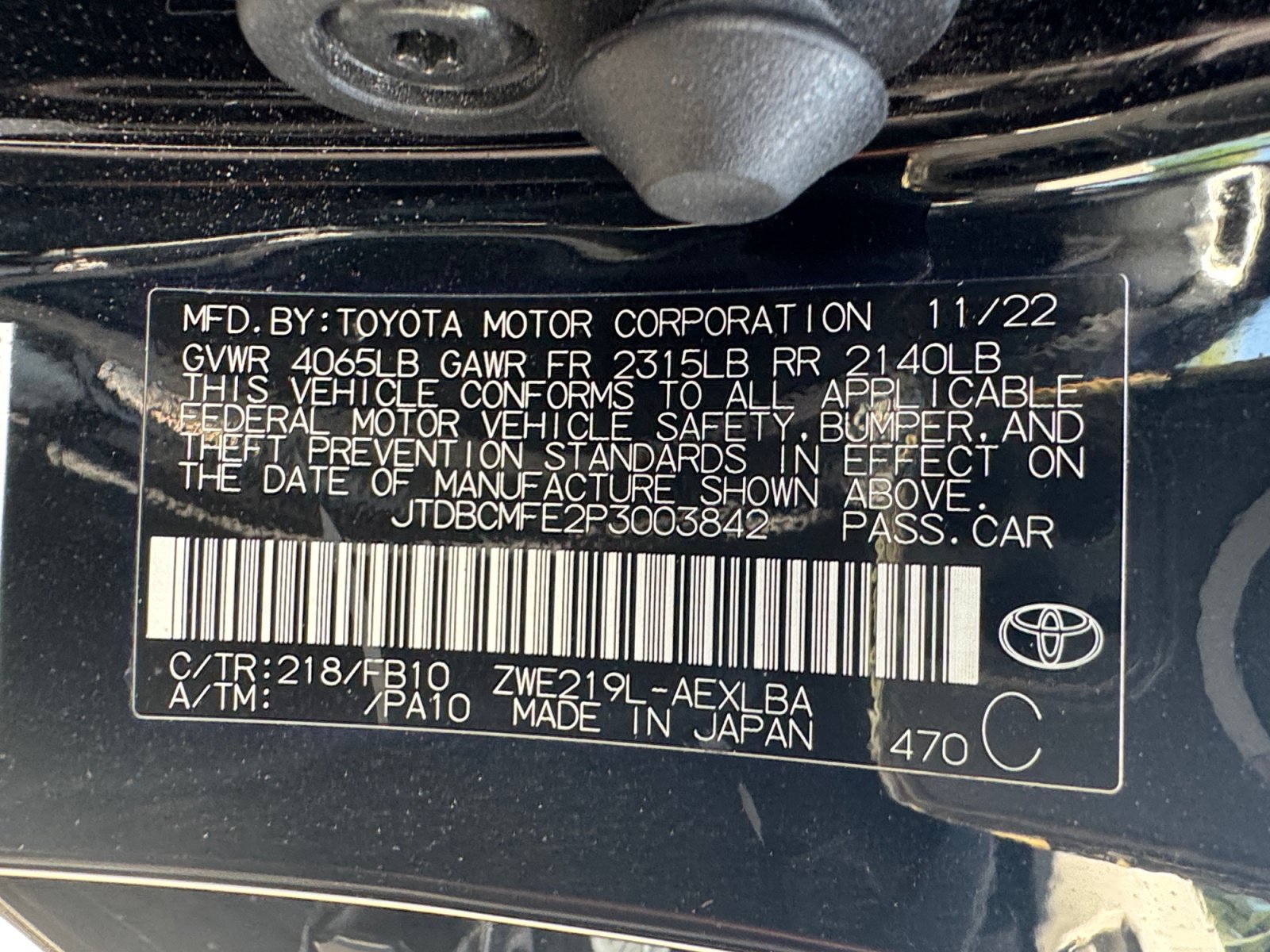 Used 2023 Toyota Corolla LE w/ LE Convenience Package FWD image 16