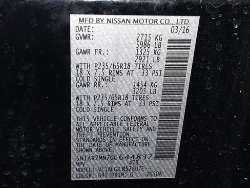 Used 2016 Nissan Pathfinder SL w/ SL Tech Package image 33