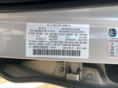 Used 2024 MAZDA CX-5 AWD 2.5 S w/ Select Package image 33