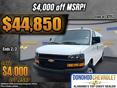 New 2025 Chevrolet Express 2500 1WT w/ Driver Convenience Package