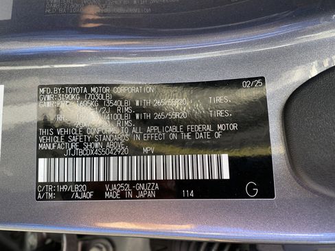 Used 2025 Lexus GX 550 w/ Cold Area Package image 40