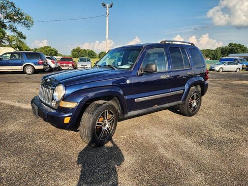 Used 2006 Jeep Liberty Limited AWD/4WD image 10