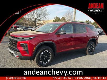 New 2026 Chevrolet Traverse Z71 w/ Enhanced Driving Package