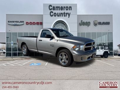 Used 2022 RAM 1500 Tradesman w/ Tradesman SXT Package