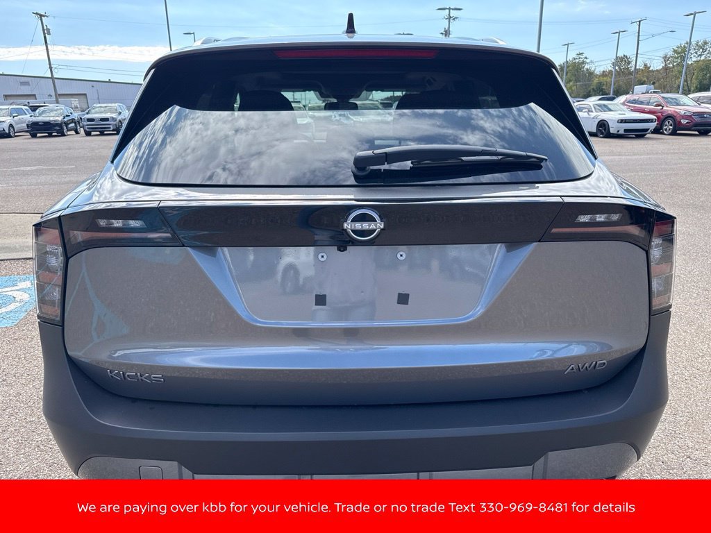 New 2027 Nissan Kicks SV w/ SV Premium Package AWD/4WD image 6