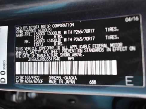 Used 2016 Toyota 4Runner SR5 AWD/4WD image 48