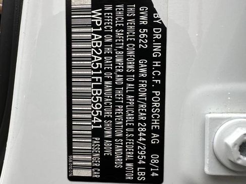 Used 2015 Porsche Macan S image 23