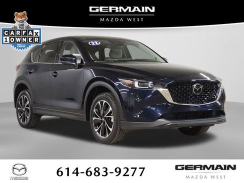 Used 2023 MAZDA CX-5 AWD 2.5 S w/ Premium Plus Pkg image 5