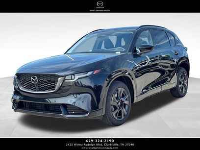 New 2026 MAZDA CX-5 2.5 S w/ Premium Plus Package