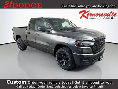 New 2026 RAM 1500 Express