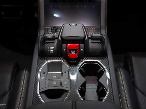 New 2025 Lamborghini Urus SE image 40