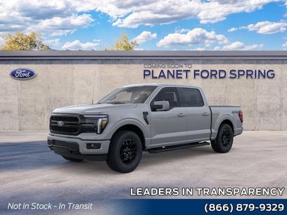 New 2026 Ford F150 Lariat