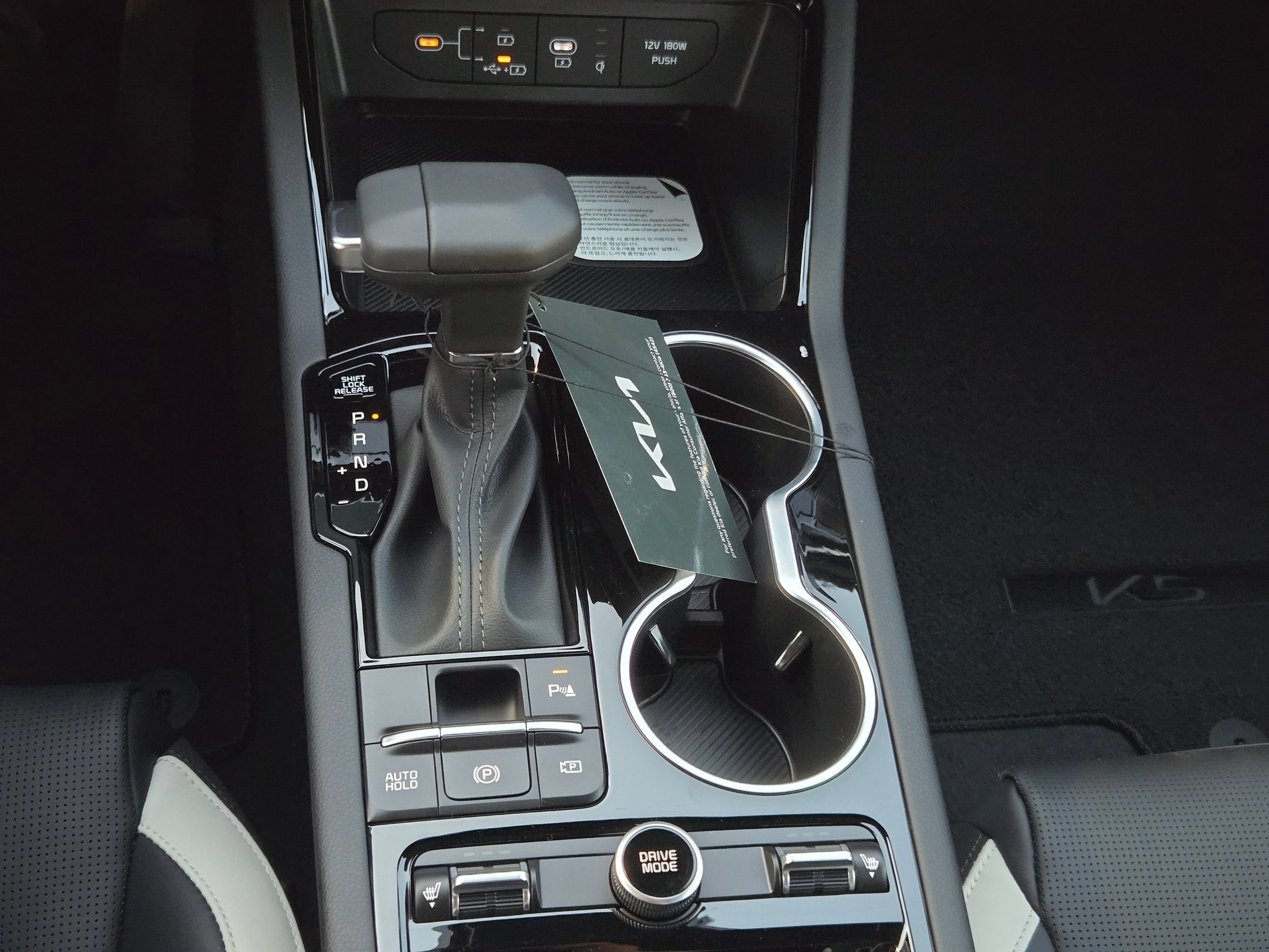 New 2026 Kia K5 GT-Line FWD image 27