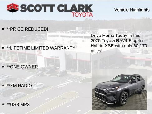Used 2025 Toyota RAV4 XSE w/ Premium Package AWD/4WD image 12