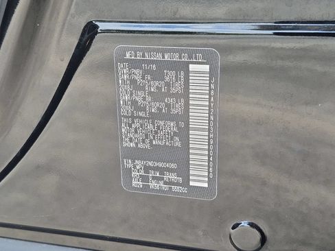 Used 2017 Nissan Armada SL RWD image 28