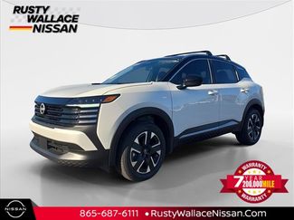 New 2026 Nissan Kicks SV w/ SV Premium Package video 1