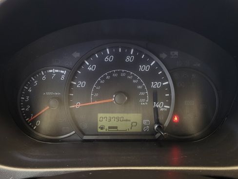 Used 2022 Mitsubishi Mirage ES FWD image 23