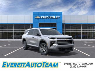 New 2026 Chevrolet Traverse LT w/ Driver Confidence Package video 1