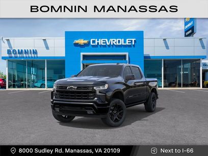 New 2026 Chevrolet Silverado 1500 RST