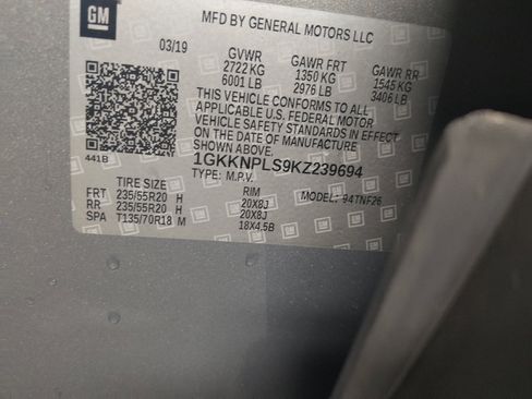 Used 2019 GMC Acadia Denali w/ Technology Package FWD image 33