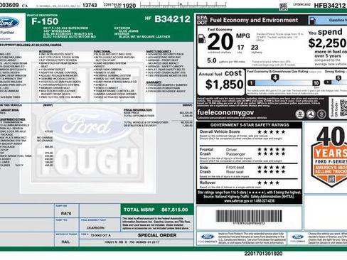 Used 2017 Ford F150 Limited w/ Trailer Tow Package image 20