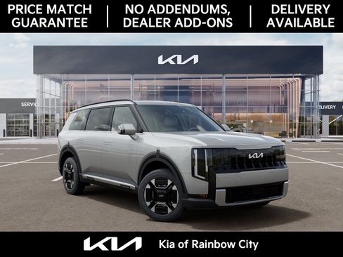 New 2027 Kia Telluride EX w/ Towing Package FWD image 8